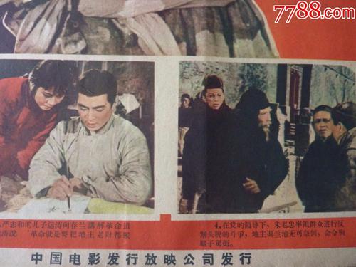 巴黎第十一大学电子工程学位证书
